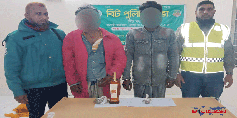 আরএমপি’র পবা থানা পুলিশের অভিযানে গাঁজা ও বিদেশি মদসহ গ্রেপ্তার-২
