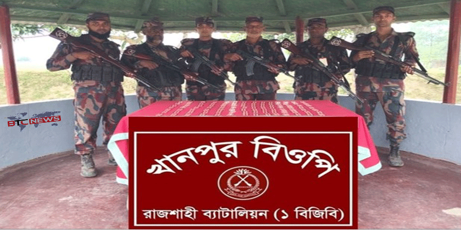 রাজশাহী সীমান্তে থেকে ভারতীয় ট্যাপেন্টাডল ট্যাবলেট আটক