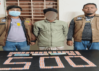 আরএমপি’র ডিবি পুলিশের অভিযানে ৫শ পিস ট্যাপেন্টাডল ট্যাবলেটসহ গ্রেপ্তার-১