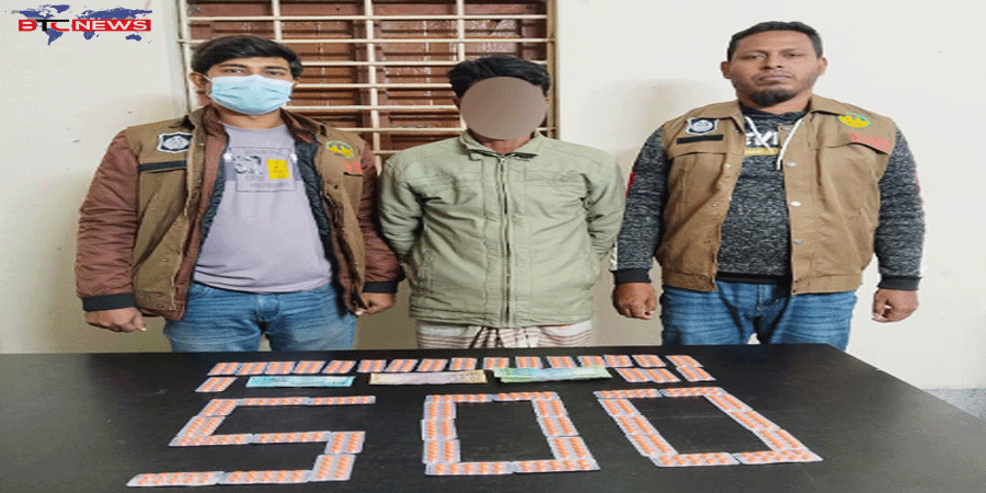 আরএমপি’র ডিবি পুলিশের অভিযানে ৫শ পিস ট্যাপেন্টাডল ট্যাবলেটসহ গ্রেপ্তার-১