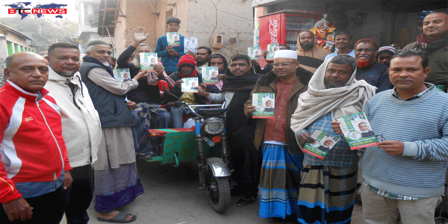 আদমদীঘির সালগ্রামে ধানের শীষে লিফলেট বিতরণ