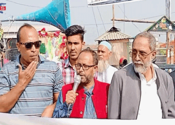 সাংবাদিক আরজু আকন্দসহ ৮ জনের নামে ষড়যন্ত্রমূলক মিথ্যা মামলা বাতিল দাবিতে মানববন্ধন 