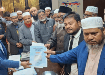 পাবনা-৫ আসনে মনোনয়নপত্র তুললেন জামায়াতের প্রার্থী ইকবাল হোসেন