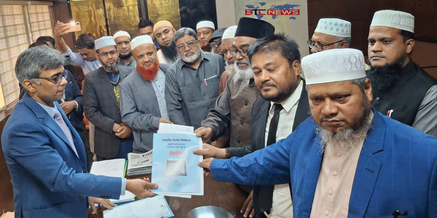 পাবনা-৫ আসনে মনোনয়নপত্র তুললেন জামায়াতের প্রার্থী ইকবাল হোসেন