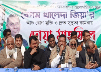 প্রত্যাবর্তন উপলক্ষে রাজশাহী থেকে ঢাকায় যাচ্ছেন ৫০ হাজারেরও বেশি নেতাকর্মী