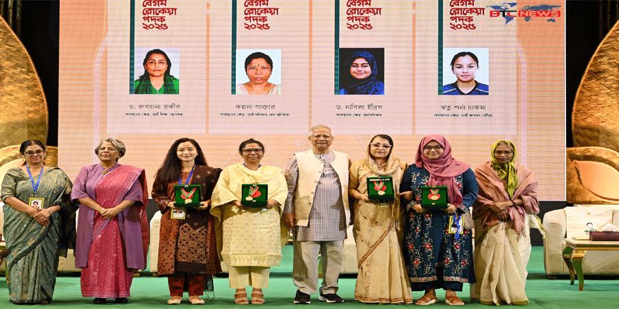 ৪ নারীর হাতে বেগম রোকেয়া পদক তুলে দিলেন প্রধান উপদেষ্টা