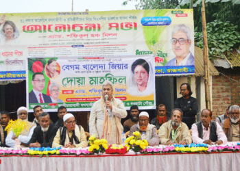 বেগম জিয়া শুধু বিএনপির নয়, পুরো দেশের নেত্রী : মিলন