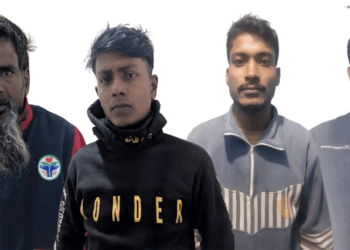 রাজশাহী মেট্রোপলিটন পুলিশ কর্তৃক মাদকবিরোধী অভিযানে ৪ জন আটক; গাঁজা-ইয়াবা-ট্যাপেন্টাডল ট্যাবলেট উদ্ধার