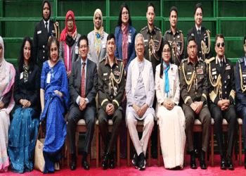 ন্যাশনাল ডিফেন্স ও আর্মড ফোর্সেস ওয়ার কোর্স সমাপ্ত