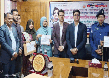 কসবায় আন্তর্জাতিক নারী নির্যাতন প্রতিরোধ ও বেগম রোকেয়া দিবস পালিত