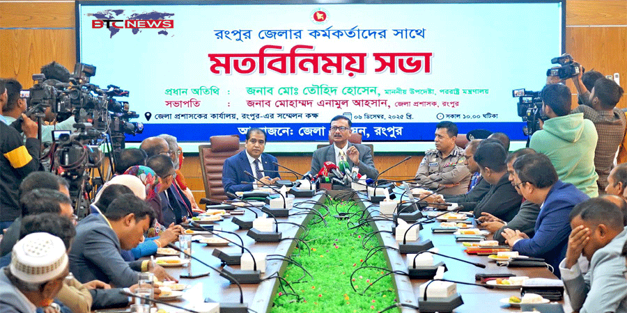 আগামী নির্বাচন আইনশৃঙ্খলা বাহিনীর জন্য বড় টেস্ট : পররাষ্ট্র উপদেষ্টা