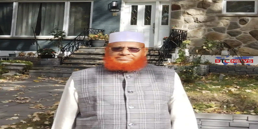 ঢাকা স্ট্যাম্পফোর্ট ইউনিভারসিটির অধ্যাপক ইন্তেকাল