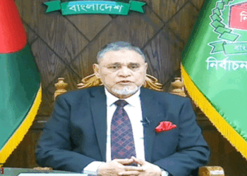 ত্রয়োদশ নির্বাচন ও গণভোট ১২ ফেব্রুয়ারি