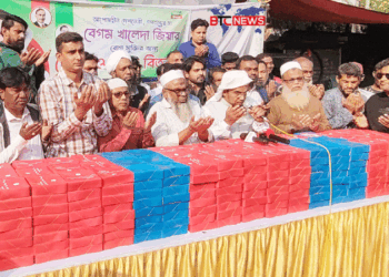রাজশাহীতে খালেদা জিয়ার রোগমুক্তি কামনায় দোয়া ও খাবার বিতরণ কর্মসূচি