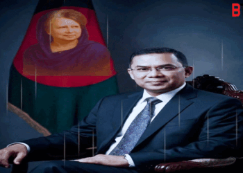 তারেক রহমানের স্বদেশ প্রত্যাবর্তন উপলক্ষে বিএনপির নতুন কর্মসূচি