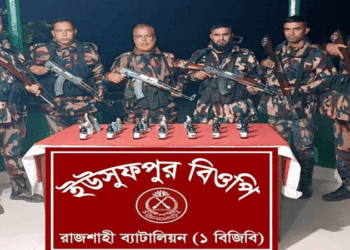 রাজশাহীতে আম বাগান থেকে ফেনসিডিল ও সিরাপ-জব্দ