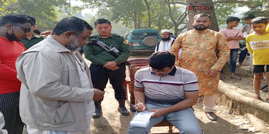 কসবায় জলাশয় ভরাটের দায়ে ২০ হাজার টাকা জরিমানা