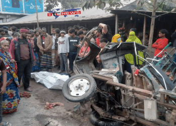 পুঠিয়ার বাস-অটোরিকশার সংঘর্ষে বিশ্ববিদ্যালয় ছাত্র-সহ তিনজন নিহত