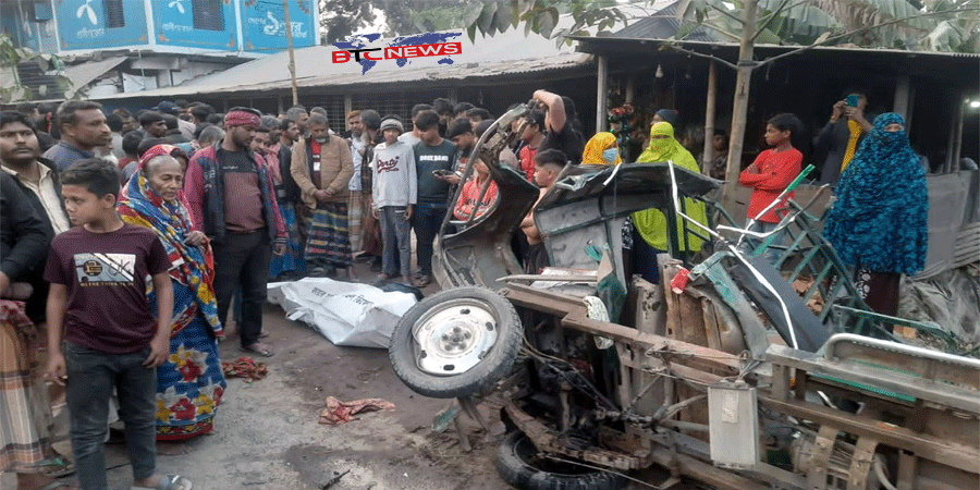 পুঠিয়ার বাস-অটোরিকশার সংঘর্ষে বিশ্ববিদ্যালয় ছাত্র-সহ তিনজন নিহত
