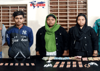 রাজশাহীতে আরএমপির মাদকবিরোধী অভিযানে ২ নারী ও ১ যুবক গ্রেপ্তার; হেরোইন ও ট্যাপেন্টাডল ট্যাবলেট উদ্ধার