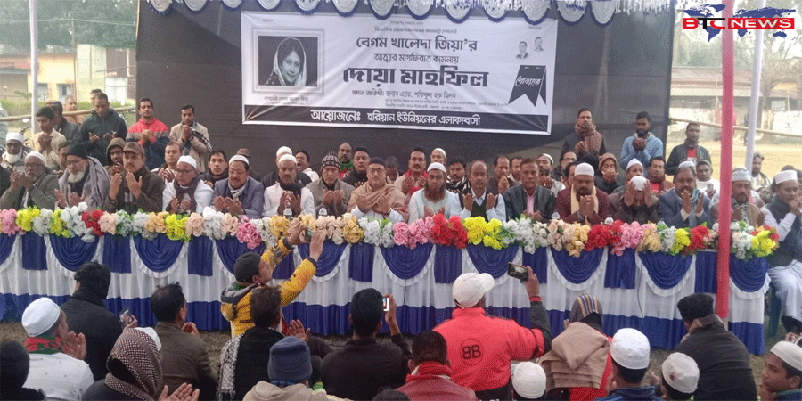 বেগম খালেদা জিয়া দেশের উন্নয়ন ও কল্যাণে জীবন উৎসর্গ করে গেছেন : মিলন