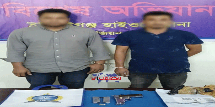 চান্দিনায় যাত্রীবাহী বাসে তল্লাশি, বিদেশি পিস্তল, ম্যাগাজিন-গুলিসহ আটক-২