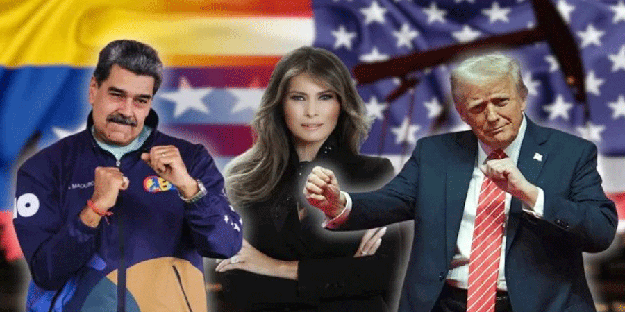 মাদুরো আমার নাচের ভঙ্গি নকল করতেন, মেলানিয়ার পছন্দ না : ট্রাম্প