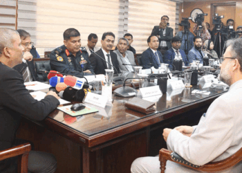 আরও ৮ জেলায় ডিজিটাল জামিননামা উদ্বোধন