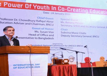 প্রান্তিক জনগোষ্ঠীর অন্তর্ভুক্তিতে সংলাপ জরুরি : শিক্ষা উপদেষ্টা