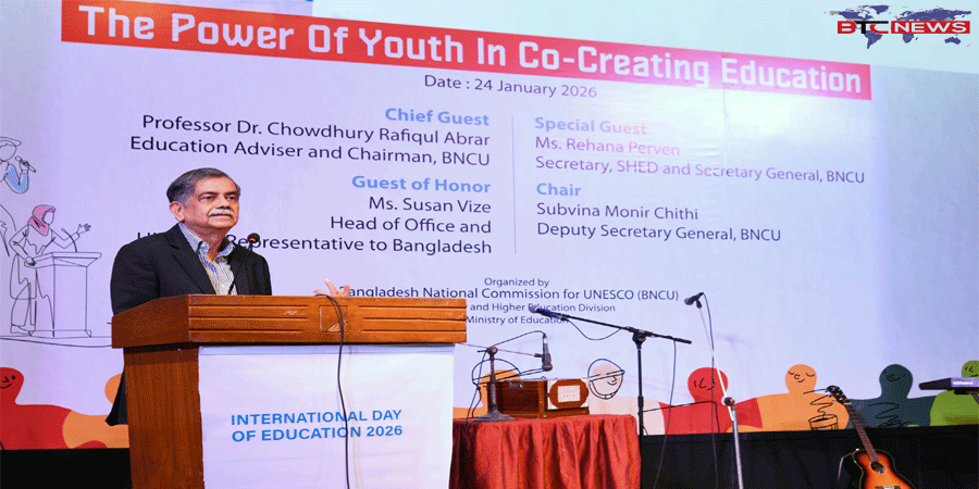 প্রান্তিক জনগোষ্ঠীর অন্তর্ভুক্তিতে সংলাপ জরুরি : শিক্ষা উপদেষ্টা