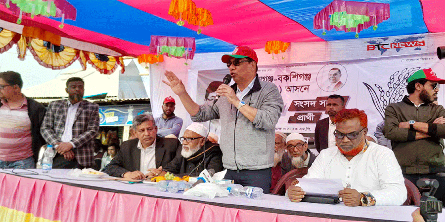 বিএনপি ক্ষমতায় গেলে ধানুয়া কামালপুর স্থল বন্দরে ইমিগ্রেশন চালু করা হবে : বকশীগঞ্জে এম রশিদুজ্জামান মিল্লাত