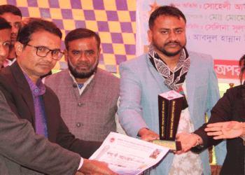 নান্দাইলে ‘ঈশা খাঁ অ্যাওয়ার্ড-২০২৬’ প্রদান ও শীতবস্ত্র বিতরণ অনুষ্ঠিত