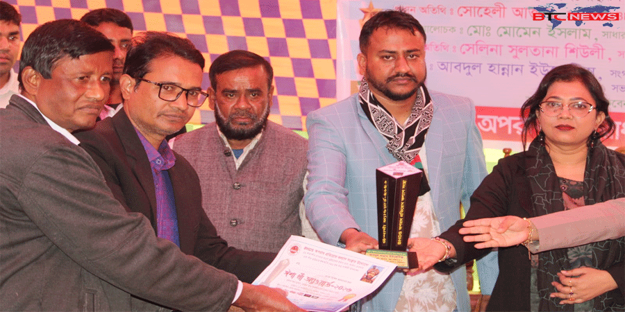 নান্দাইলে ‘ঈশা খাঁ অ্যাওয়ার্ড-২০২৬’ প্রদান ও শীতবস্ত্র বিতরণ অনুষ্ঠিত