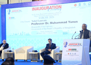 শিক্ষা শুধু চাকরির জন্য নয়, সৃজনশীল মানুষ গড়ার জন্যও : প্রধান উপদেষ্টা