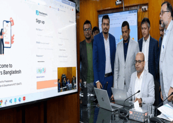 প্রথমবারের মতো ফ্রিল্যান্সারদের নিবন্ধন ব্যবস্থা চালু করলো সরকার