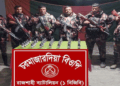 রাজশাহী সীমান্তে বিজিবির অভিযানে নিষিদ্ধ ভারতীয় সিরাপ জব্দ