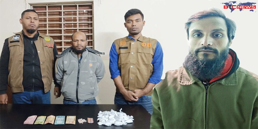 রাজশাহীতে আরএমপির মাদকবিরোধী অভিযানে ২ জন গ্রেপ্তার; ইয়াবা ও ট্যাপেন্টাডল ট্যাবলেট এবং গাঁজা উদ্ধার