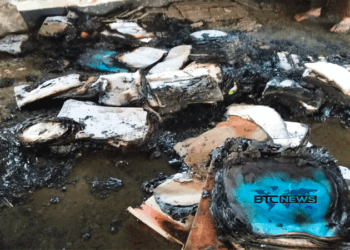 গৌরীপুরে গ্রামীণ ব্যাংক কার্যালয়ে আগুন দিল দুর্বৃত্তরা