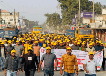 পঞ্চগড়ে যুবদলের নির্বাচনী প্রচারণা মিছিল
