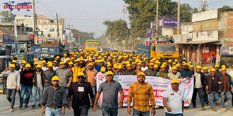 পঞ্চগড়ে যুবদলের নির্বাচনী প্রচারণা মিছিল