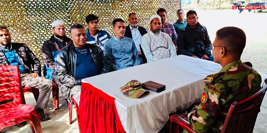 উজিরপুরে মতবিনিময় সভায় সন্ত্রাস, মাদক ও চাপমুক্ত নির্বাচন উপহার দিতে চায় বাংলাদেশ সেনাবাহিনী