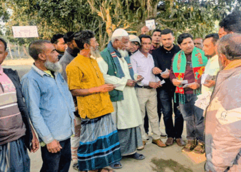 আদমদীঘিতে ধানের শীষে ভোট চেয়ে যুবদলের গণসংযোগ