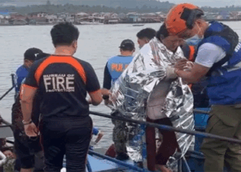 সাড়ে তিন শতাধিক যাত্রী নিয়ে ফিলিপিন্সে ফেরি ডুবি