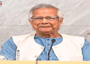 উপদেষ্টা পরিষদের বৈঠক অনুষ্ঠিত