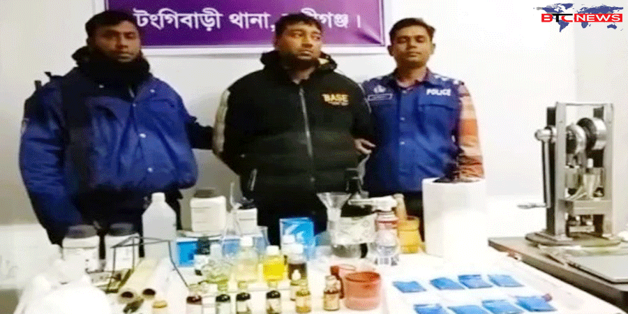 বিদেশ থেকে মেশিন এনে মুন্সীগঞ্জের টঙ্গিবাড়ীতে ইয়াবা তৈরি করতেন যুবক
