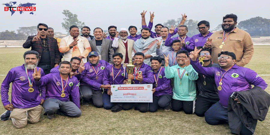 আরইউজে মিডিয়া কাপ ক্রিকেট টুর্নামেন্ট> ফাইনালে চ্যাম্পিয়ন টেলিভিশন ক্যাপিটালস