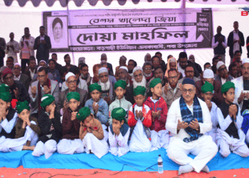 বেগম জিয়া কখনো অন্যায়ের সাথে আপোস করেননি : মিলন  