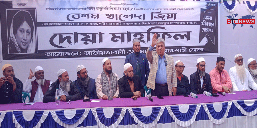 আলেম-ওলামারা হচ্ছেন সমাজের নেতা : মিলন