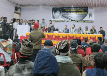 খালেদা জিয়ার দীর্ঘ সংগ্রামের মাধ্যমে জনগণের অধিকার আদায়ে আপোষহীন নেতৃত্ব দেন, যা দেশের রাজনৈতিক ইতিহাসে এক অবি অধ্যায় রচনা করেছে :  জাকির হোসেন