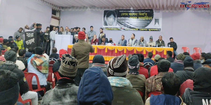 খালেদা জিয়ার দীর্ঘ সংগ্রামের মাধ্যমে জনগণের অধিকার আদায়ে আপোষহীন নেতৃত্ব দেন, যা দেশের রাজনৈতিক ইতিহাসে এক অবি অধ্যায় রচনা করেছে :  জাকির হোসেন